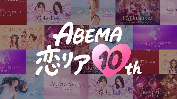 ニュース画像
