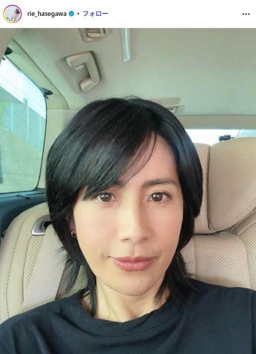 ニュース画像