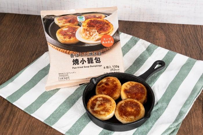 ニュース画像