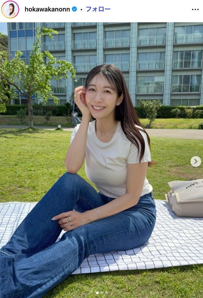 ニュース画像
