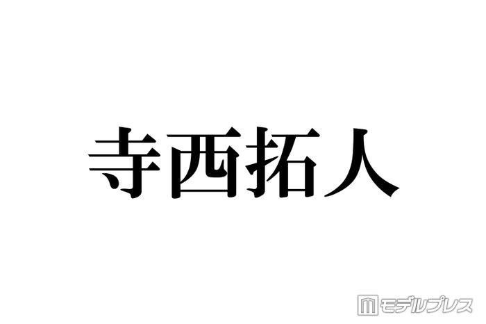ニュース画像