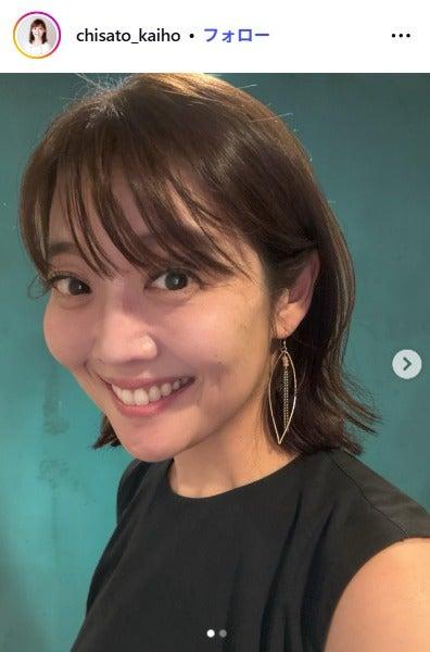 ニュース画像