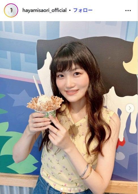 ニュース画像