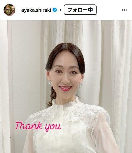 ニュース画像