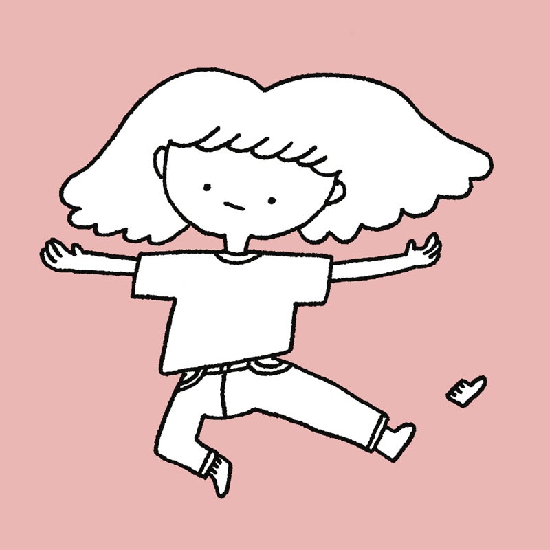 ひみつのみつめ