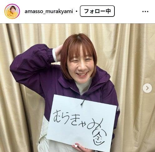 ニュース画像