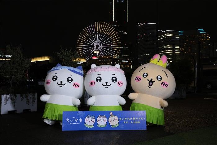ニュース画像