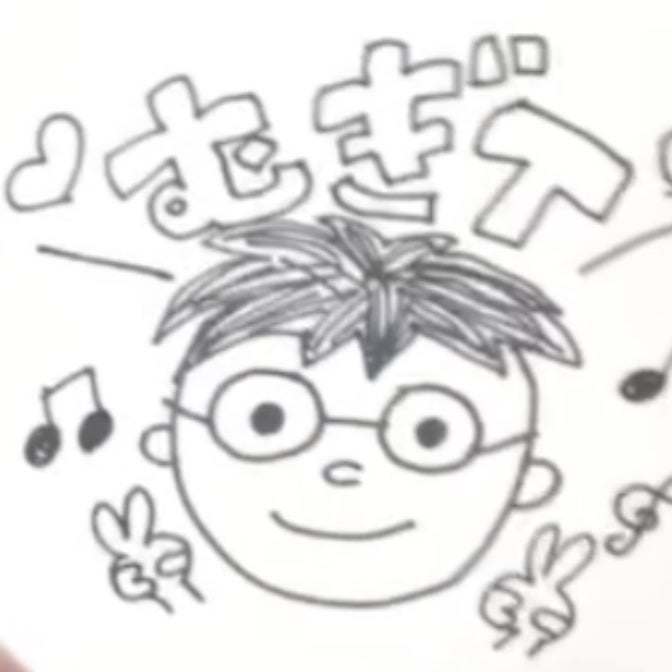 むぎT