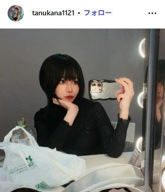 ニュース画像