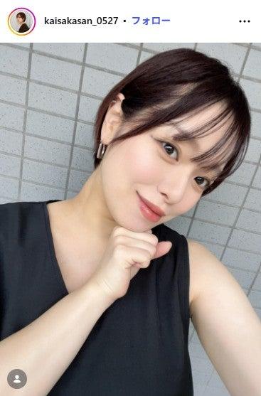 ニュース画像
