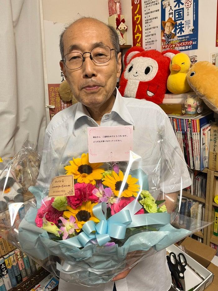 ニュース画像