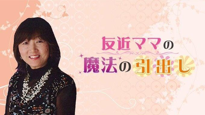 ニュース画像