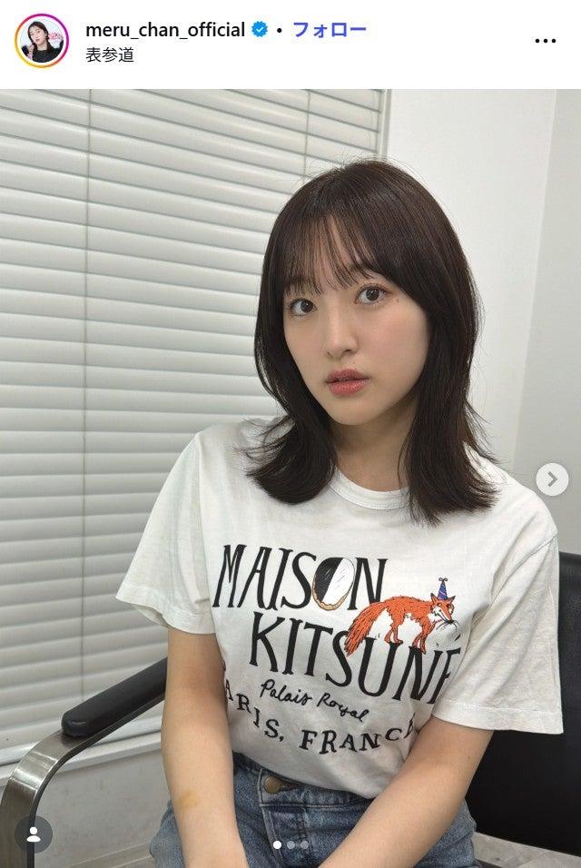 ニュース画像