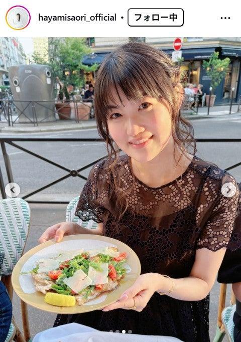 ニュース画像