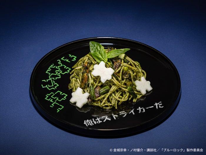 ニュース画像