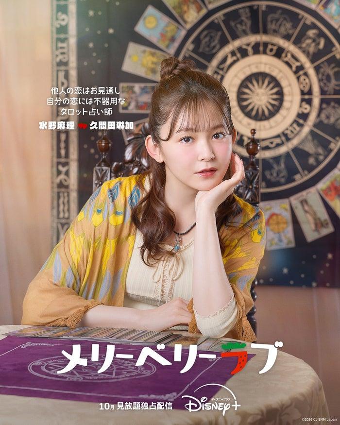 ニュース画像