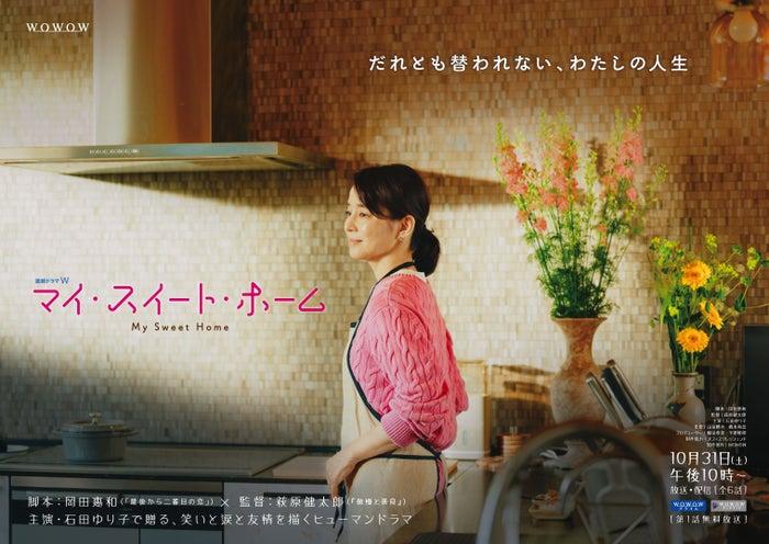 ニュース画像