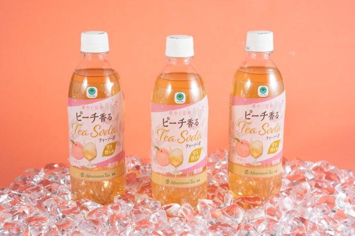 ニュース画像