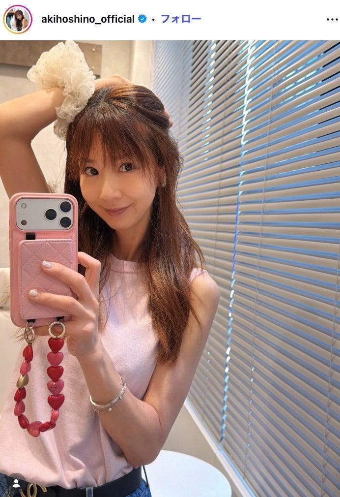 ニュース画像