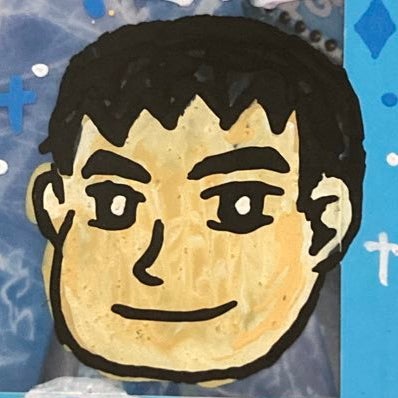 たろう