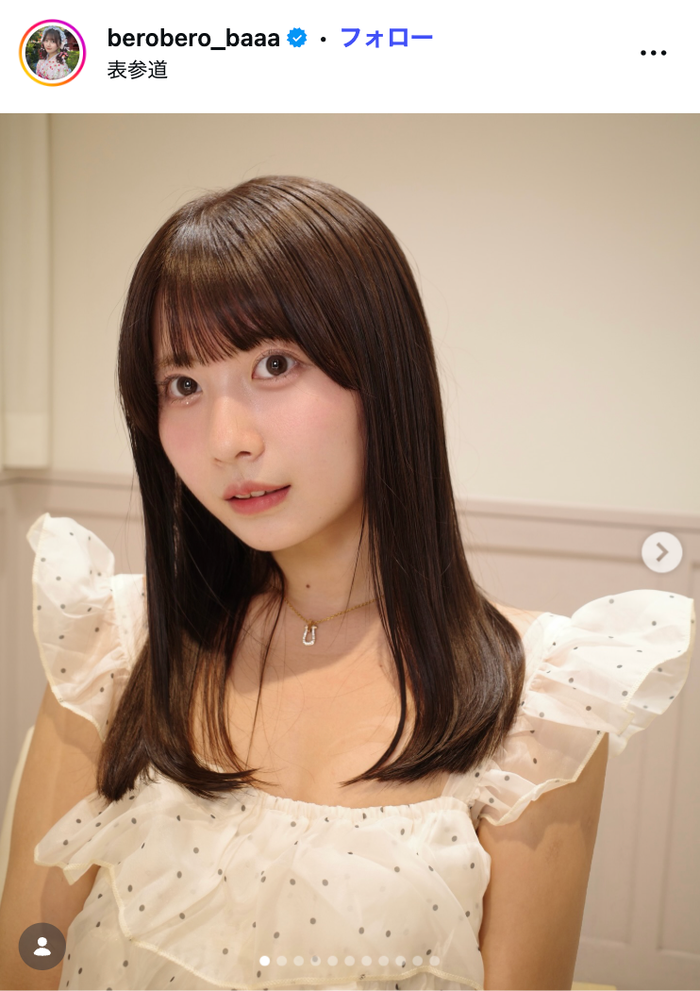 ニュース画像