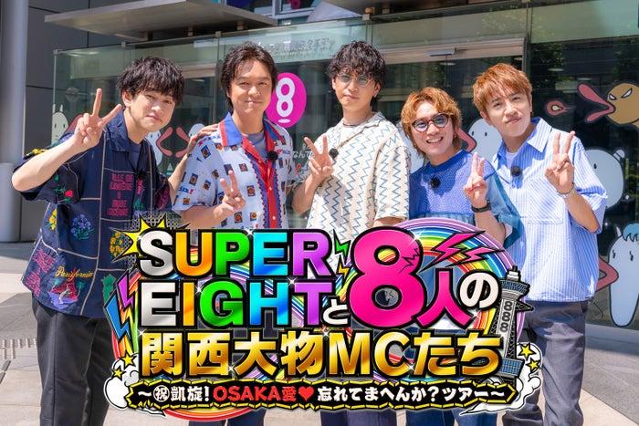 ニュース画像