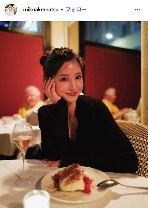 ニュース画像