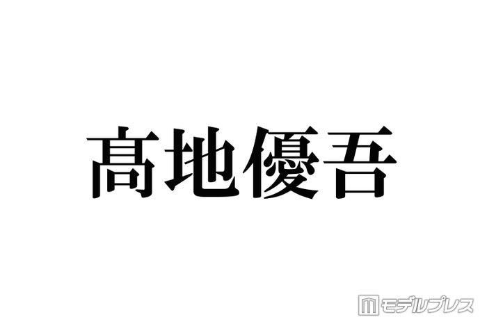 ニュース画像
