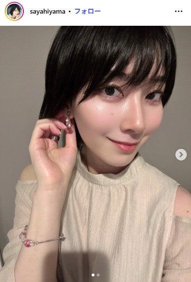 ニュース画像