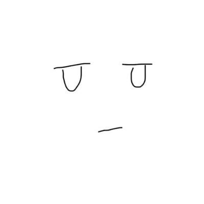 ゆうやけ