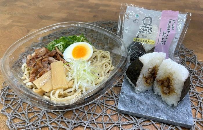 ニュース画像