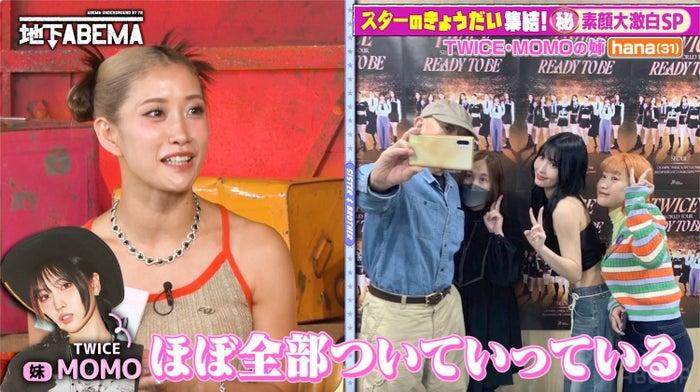 ニュース画像