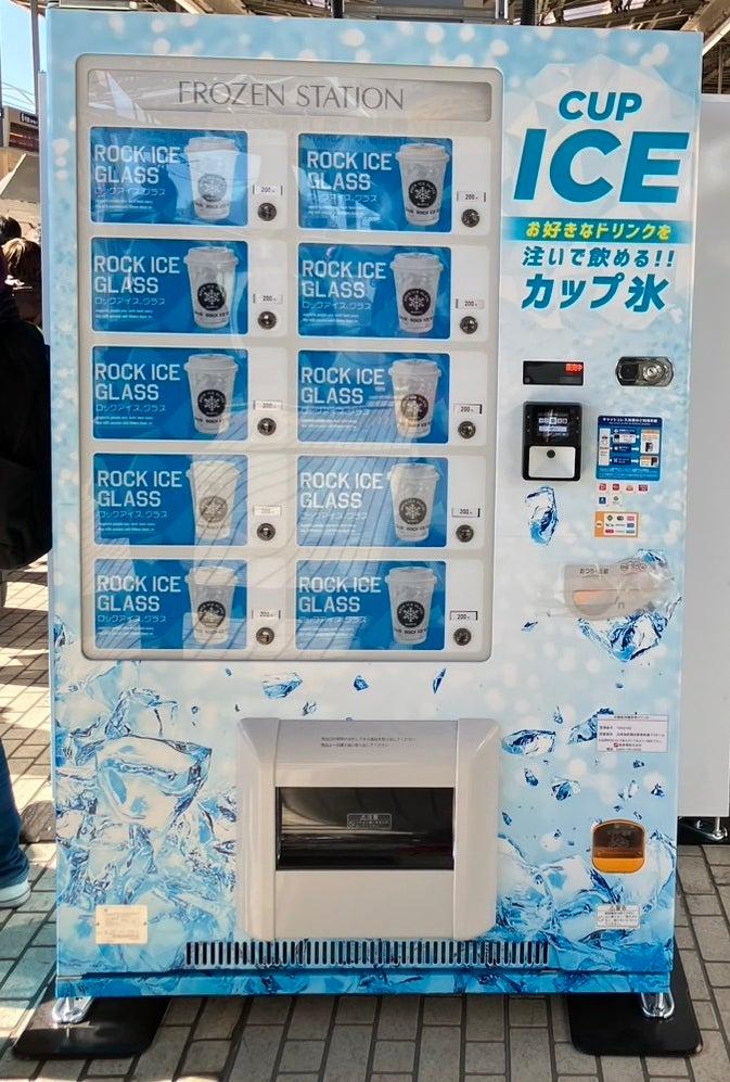ニュース画像