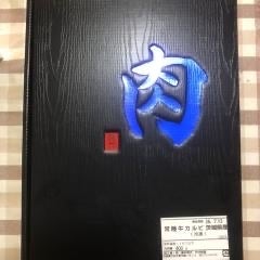 アイドルセンス延長上と社会通念の緩やかなランディング目指す②