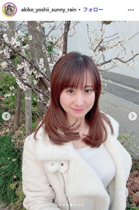 ニュース画像