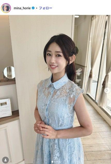ニュース画像