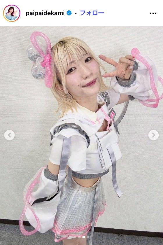 ニュース画像