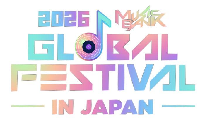 ニュース画像