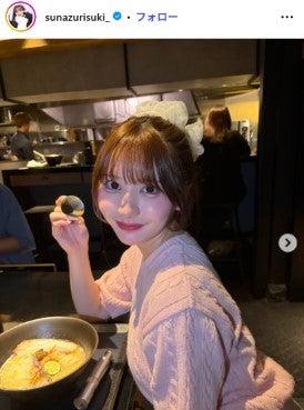 ニュース画像
