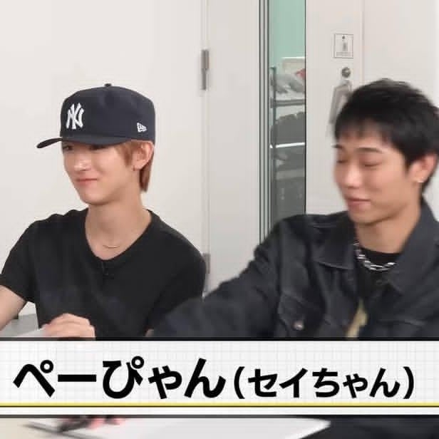 🐰🥕💖SEITO💖🐰🥕