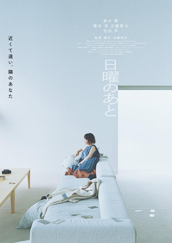 ニュース画像