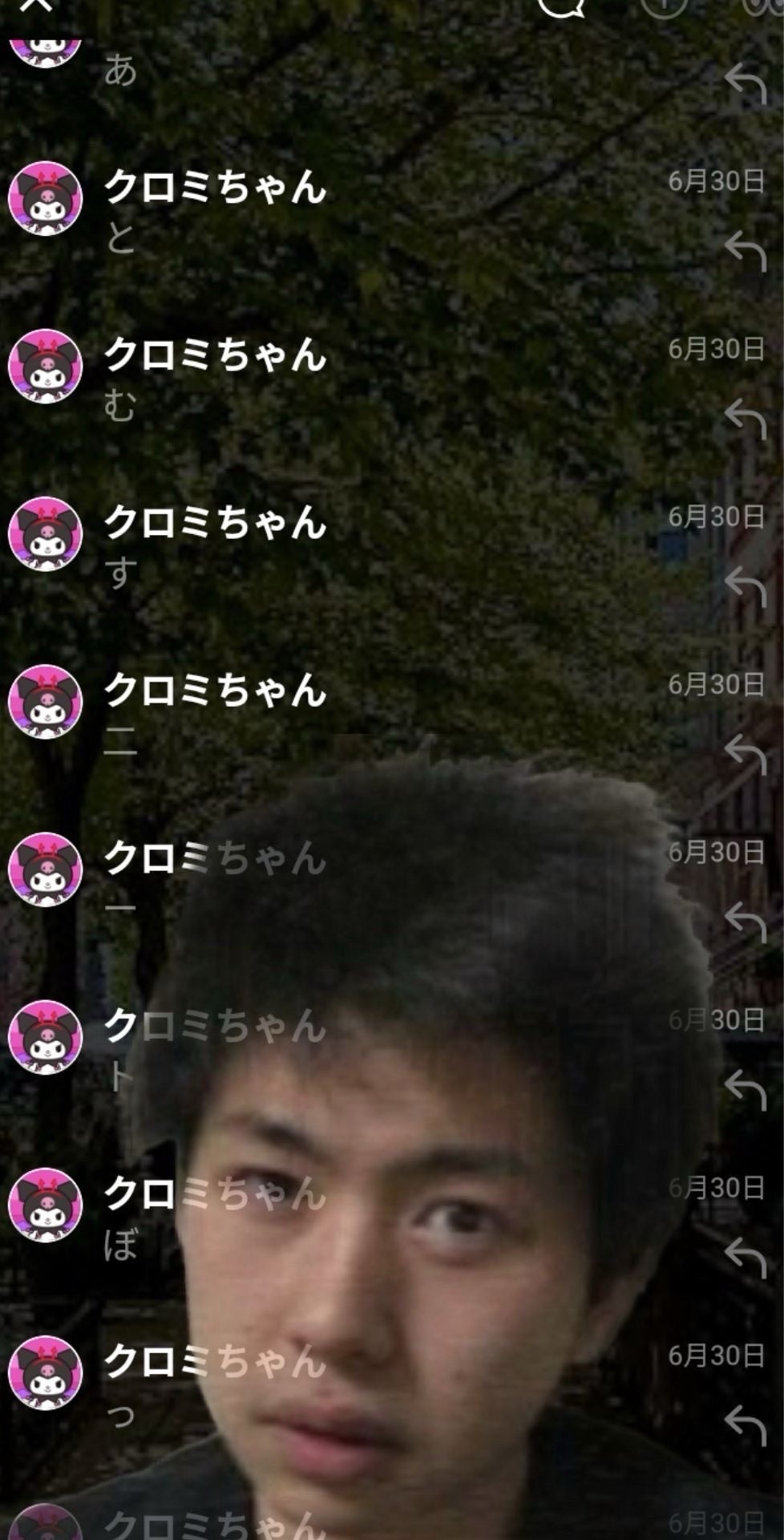投稿画像
