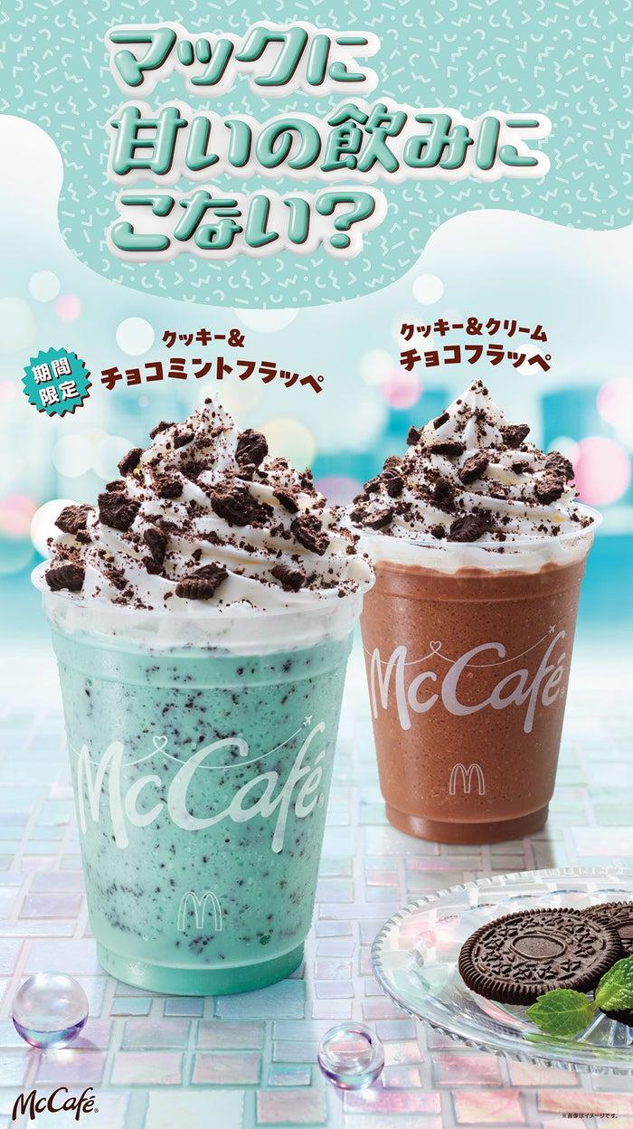 ニュース画像