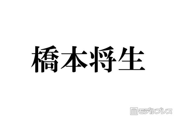 ニュース画像