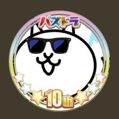 佐々木 隆行