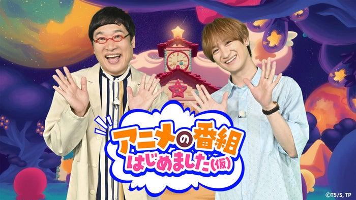 ニュース画像