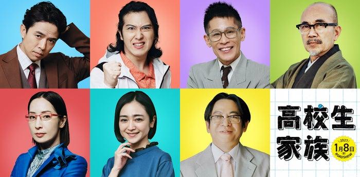 ニュース画像
