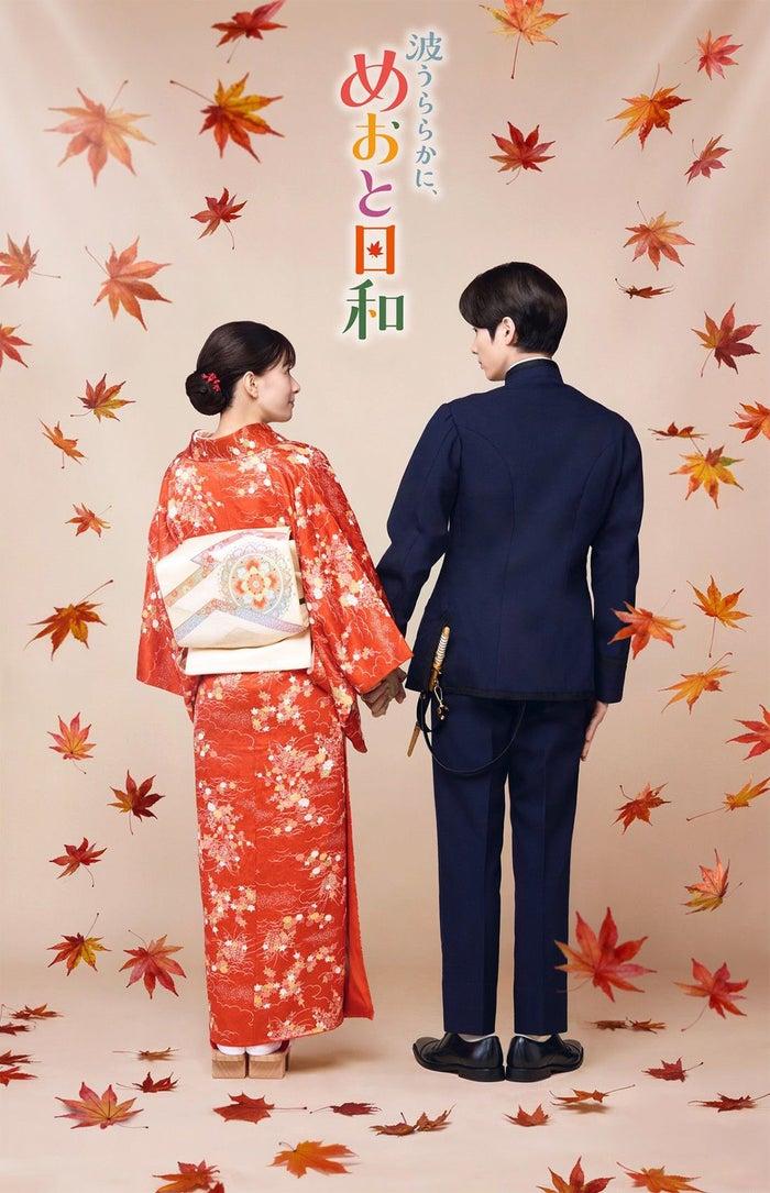 ニュース画像