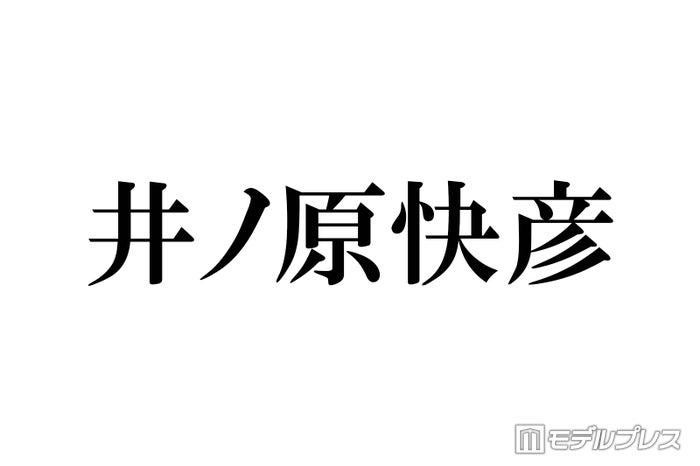 ニュース画像