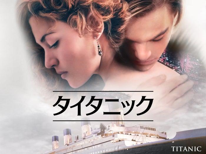 ニュース画像